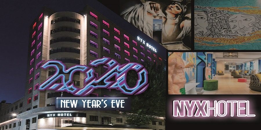 NYX Hotel 2020 NYX Hotel 2020